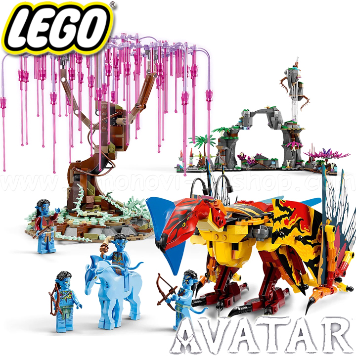 2022 Lego Avatar       75574