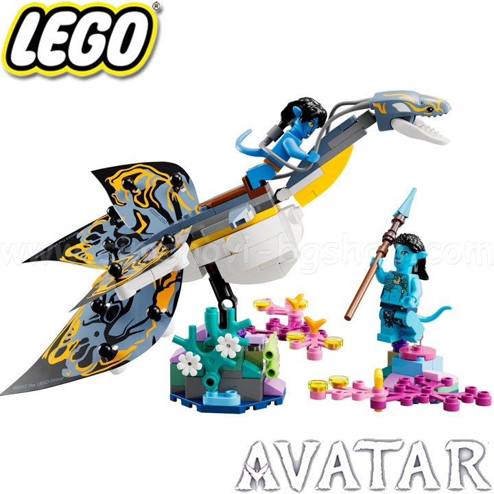 2023 Lego Avatar    75575