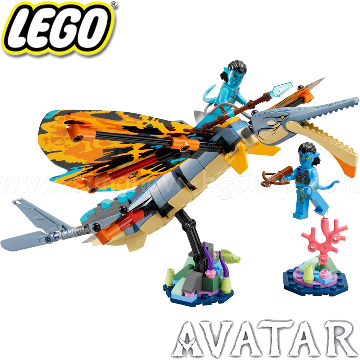 2023 Lego Avatar    75576