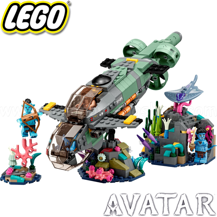 2023 Lego Avatar    75577