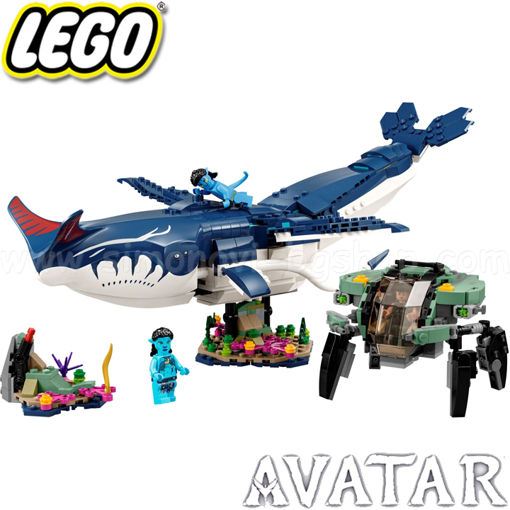 2023 Lego Avatar    - 75579