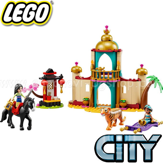 2022 Lego Disney Princess      43208