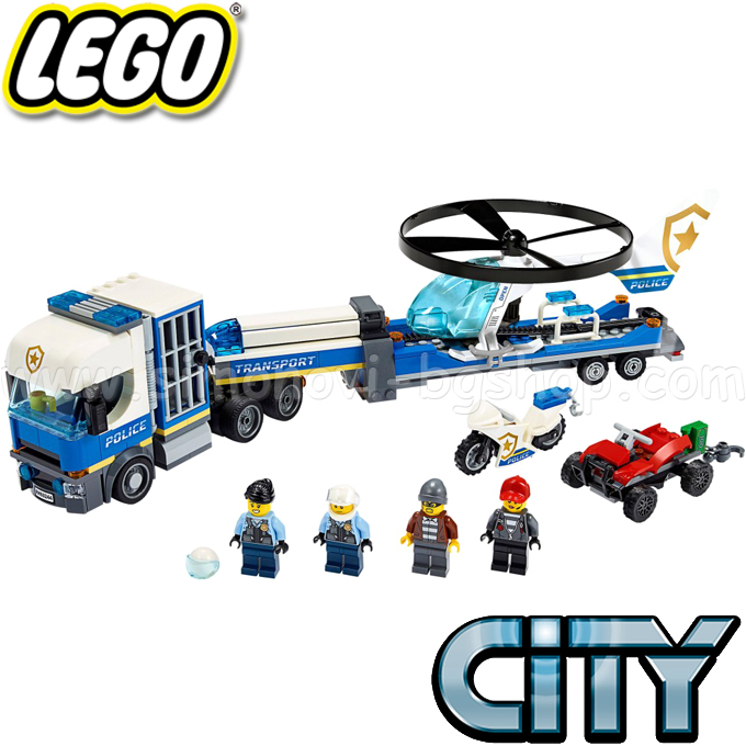     2020 lego city 60244