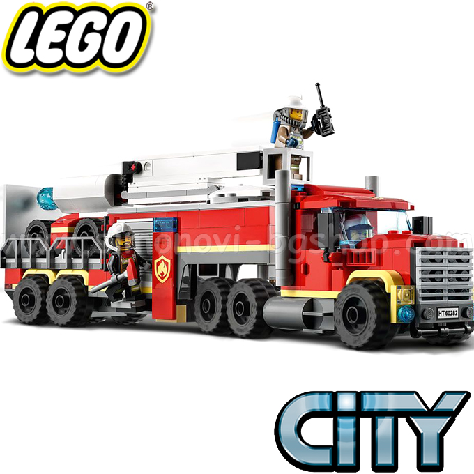   2021 lego city 60282
