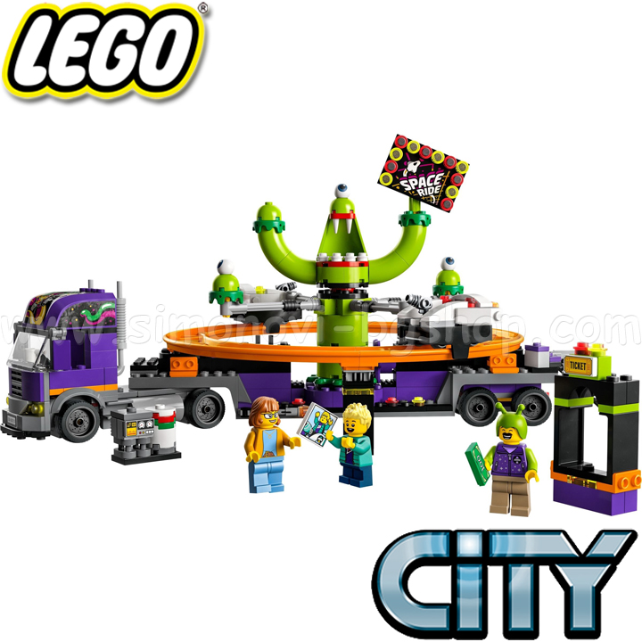 2022 LEGO City      60313