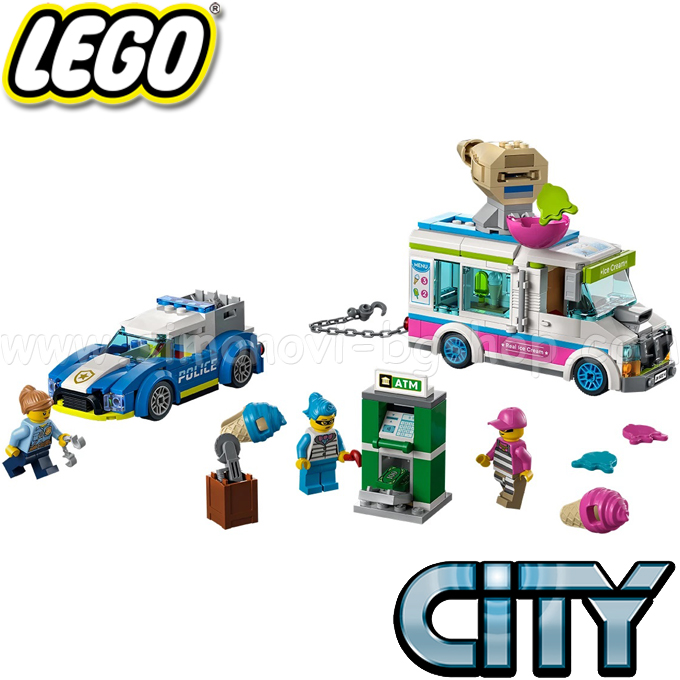 2022 Lego City       60314