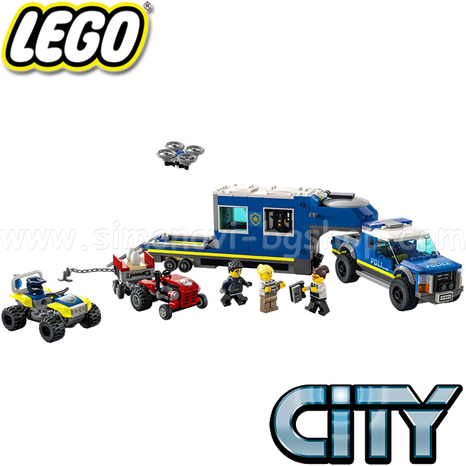 2022 Lego City       60315