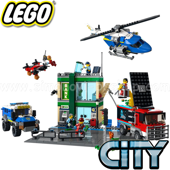 2022 Lego City     60317