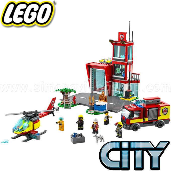 2022 Lego City   60320