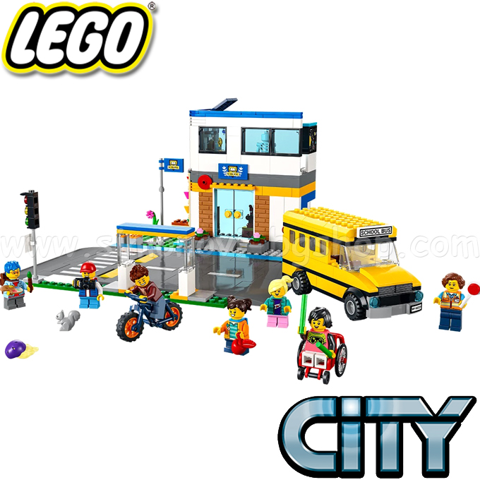 2022 Lego City     60329