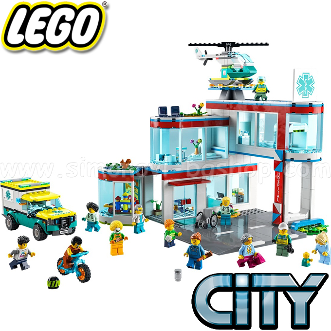 lego city 60330   