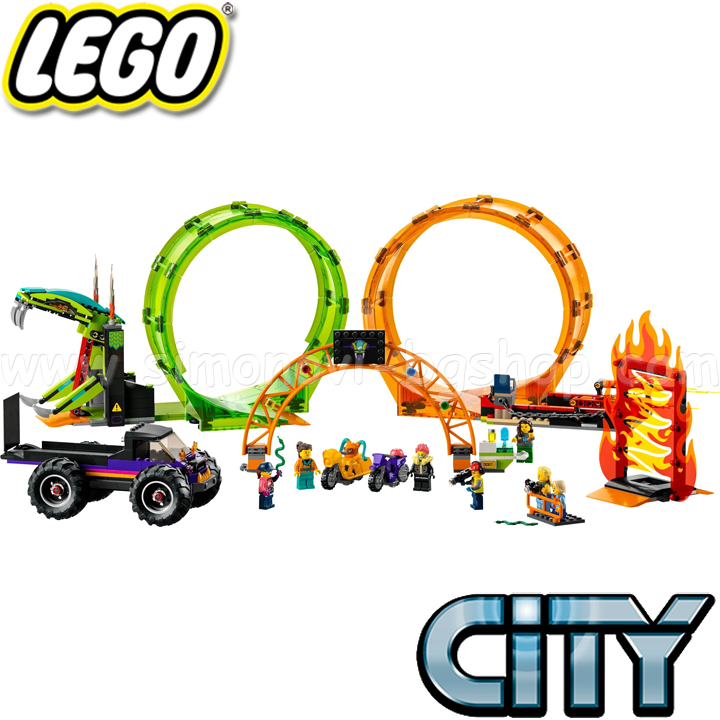 2022 LEGO City   -   60339