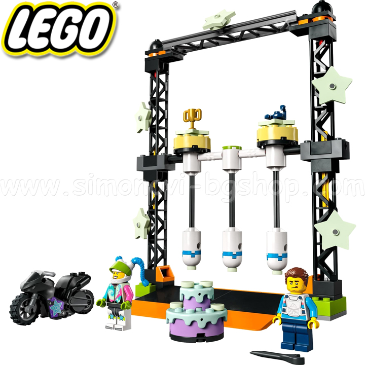 2022 LEGO City Stunt Challenge - Knockout 60341