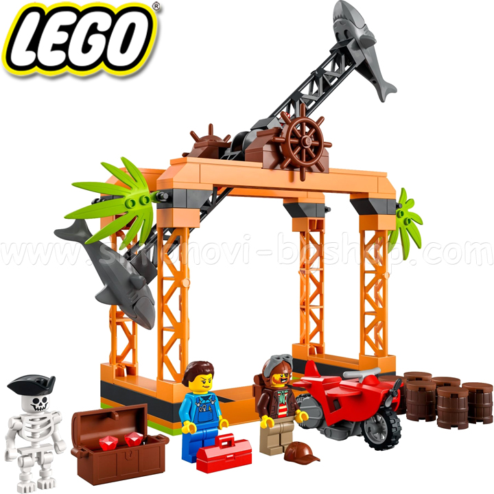 2022 LEGO City   -    60342