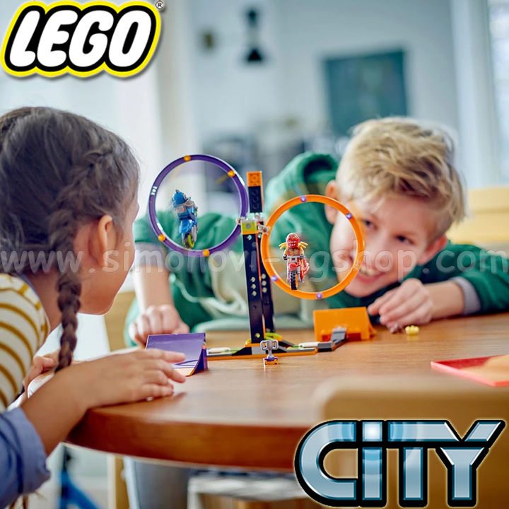 2023 LEGO City     60360