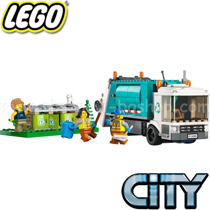 2023 LEGO City    60386
