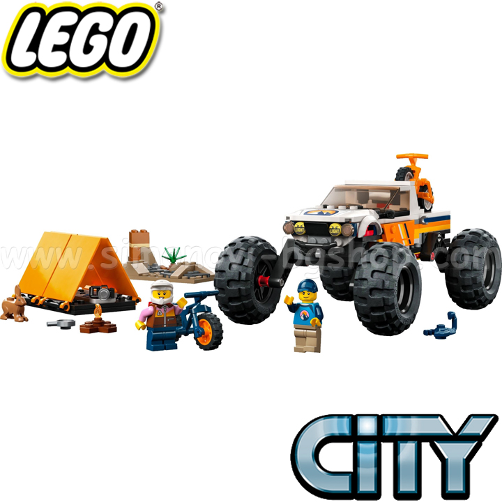 2023 LEGO City    4x4 60387