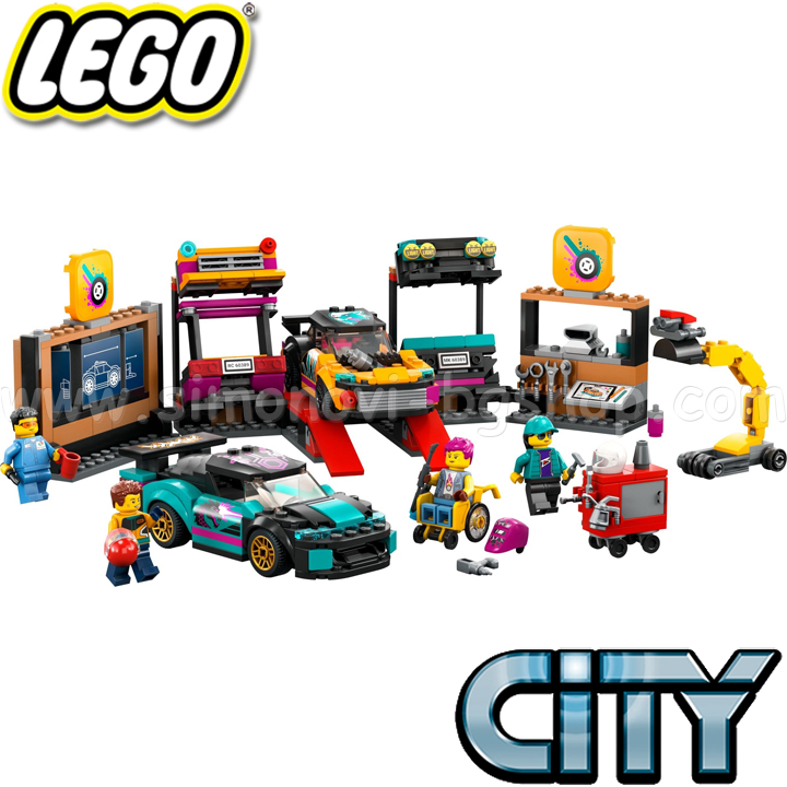 2023 LEGO City      60389