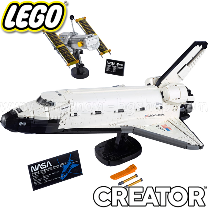 Lego Creator Expert   10283