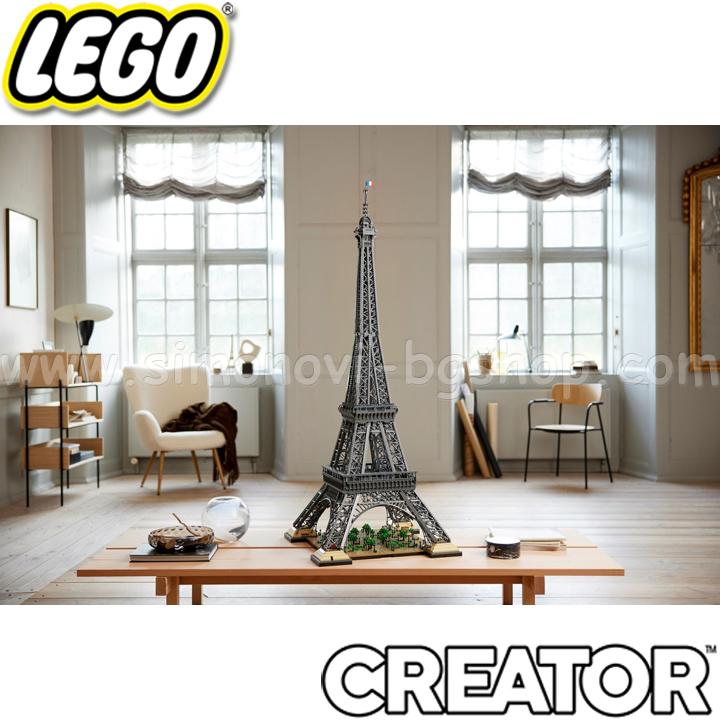 2023 Lego® Creator Expert   10307