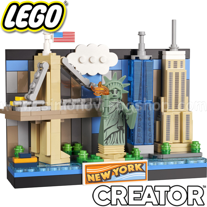 2022 Lego Creator     40519