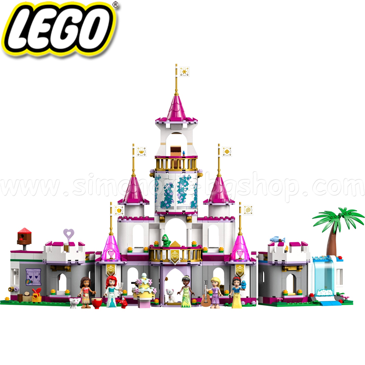 2022 Lego Disney Frozen    43205