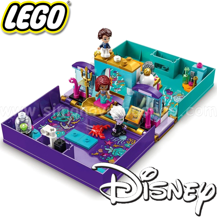 2023 Lego Disney Princess     43213