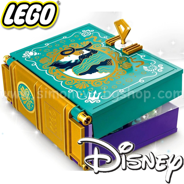 2023 Lego Disney Princess     43213