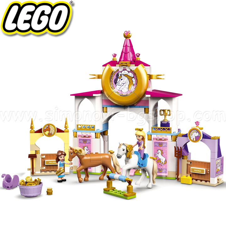2021 Lego Disney Princess       43195