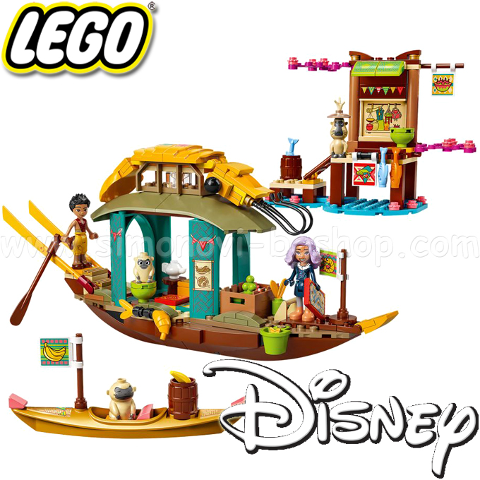    2021 lego disney princess 43185