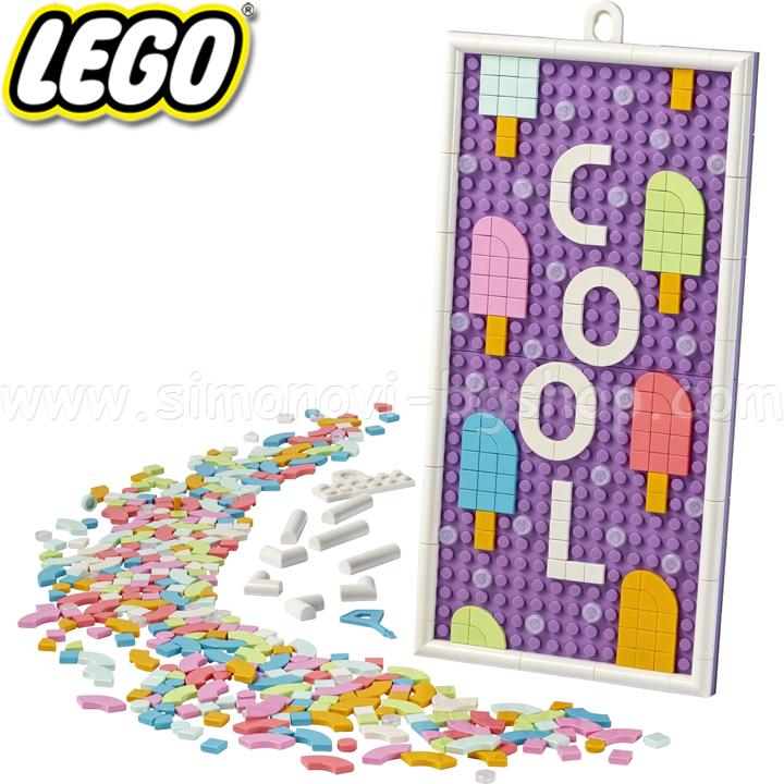 2022 Lego Dots    41951