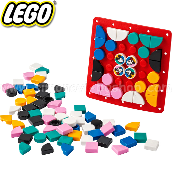 2022 Lego Dots     41963