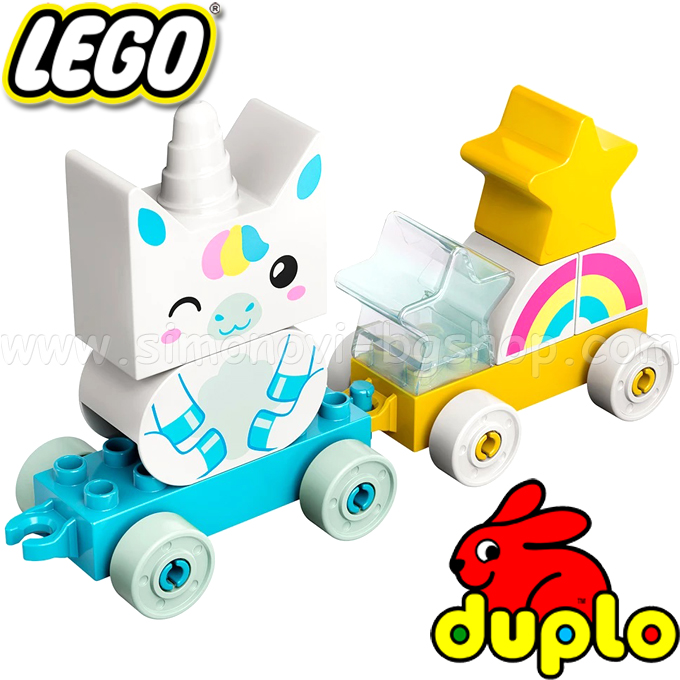 lego duplo my firts unicorn 10953