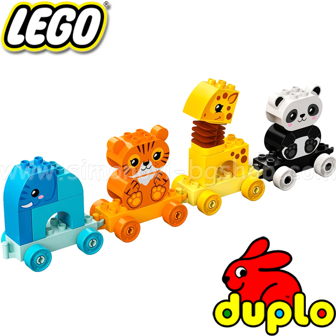 lego duplo my first 10955