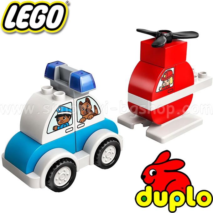      2021 lego duplo my first 10957