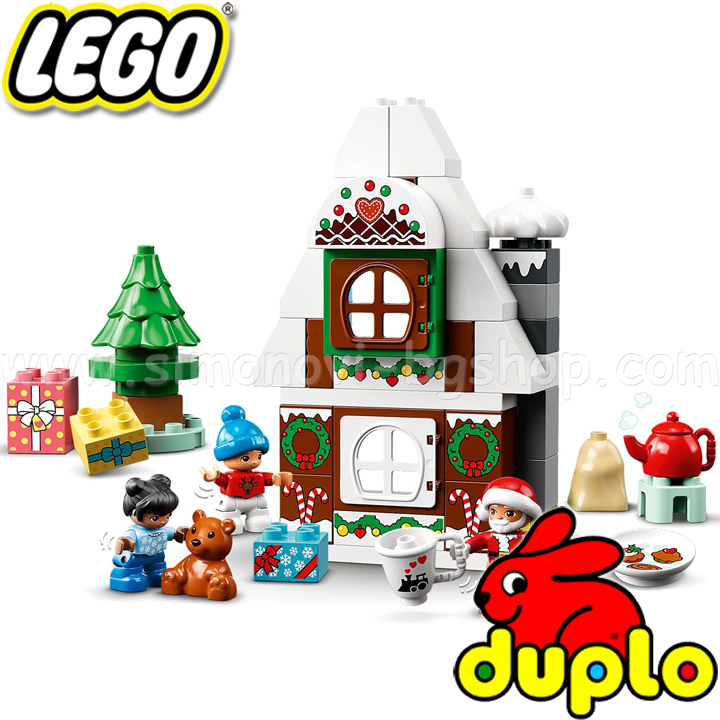 2022 Lego Duplo       10976