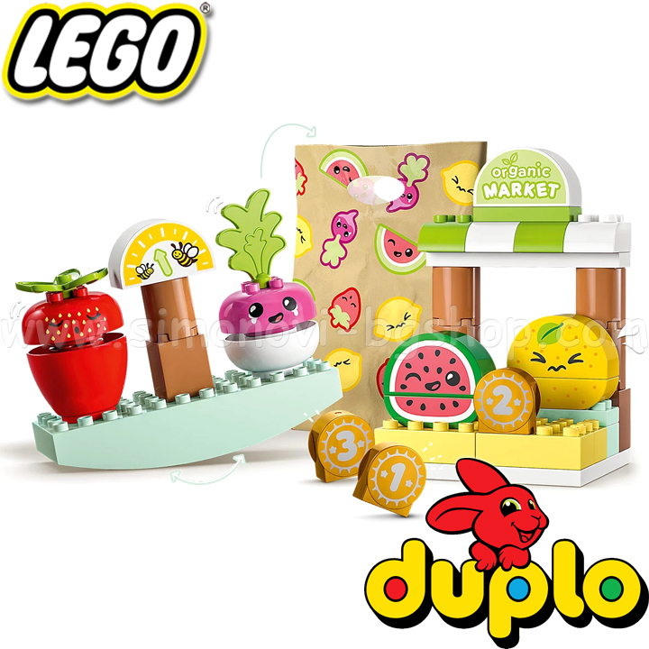 2023 Lego Duplo My First   10983