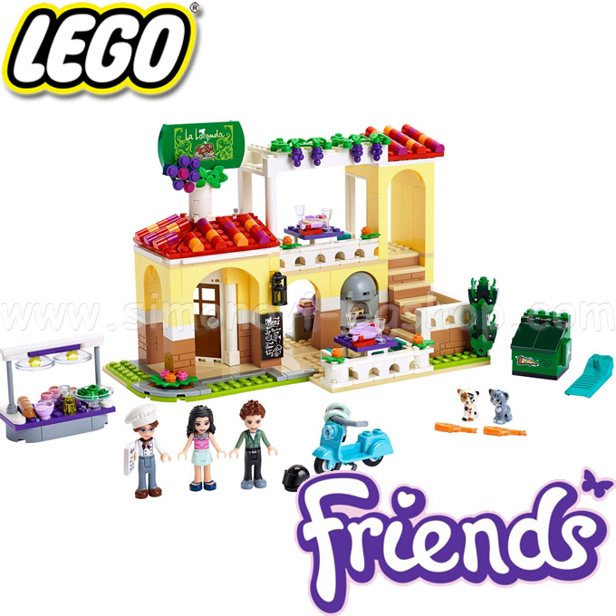 2019 lego friends 41379