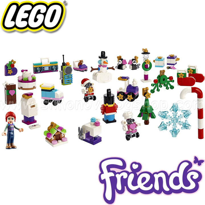   2019 lego friends 41382