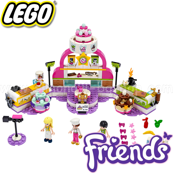 2020 lego friends   