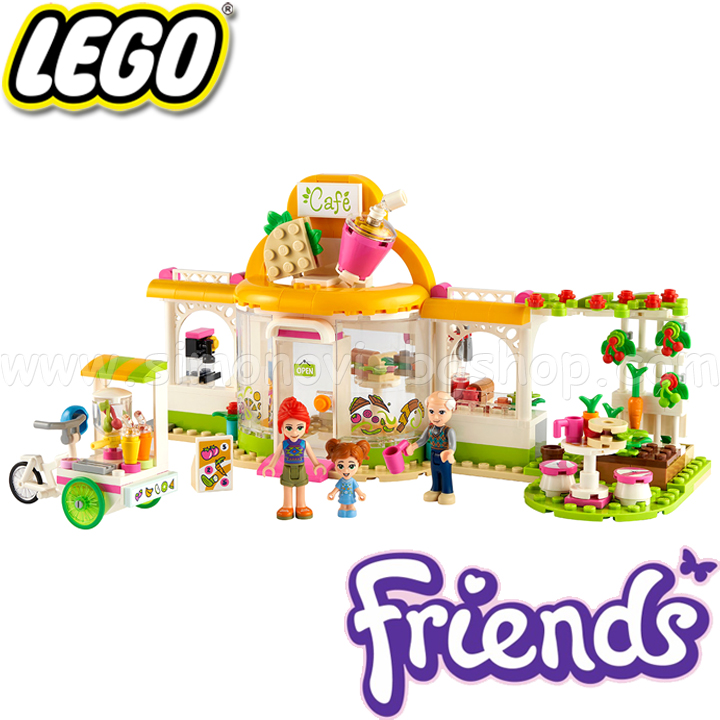     2021 lego friends 41444