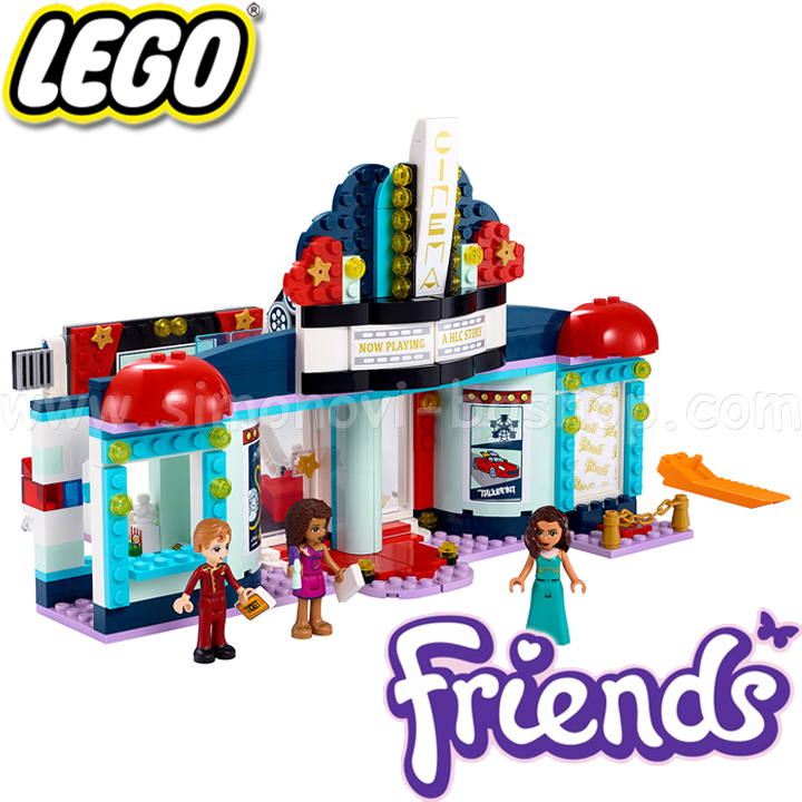     2021 lego friends 41448