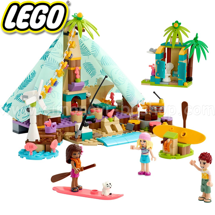 2022 Lego Friends     41700