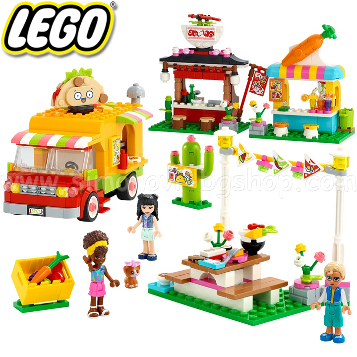2022 Lego Friends     41701