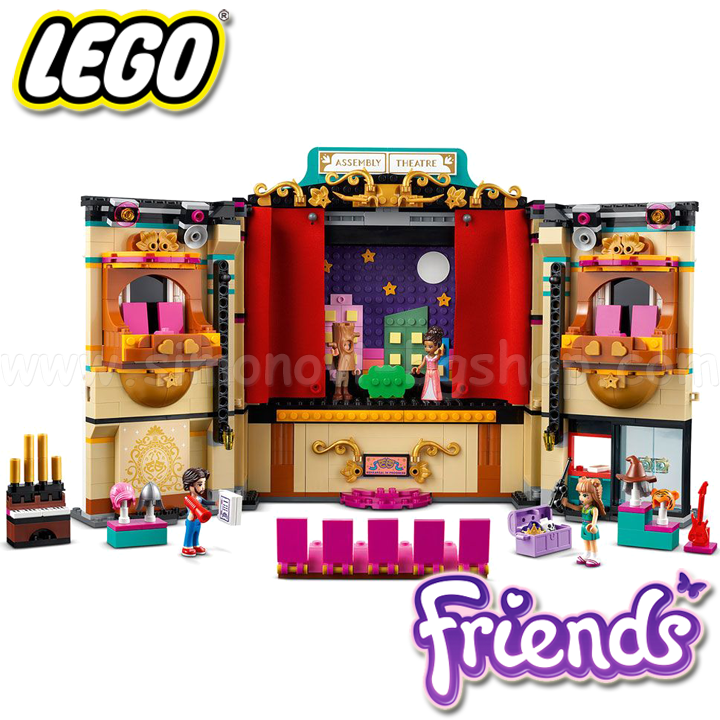 * 2022 LEGO® Friends     41714