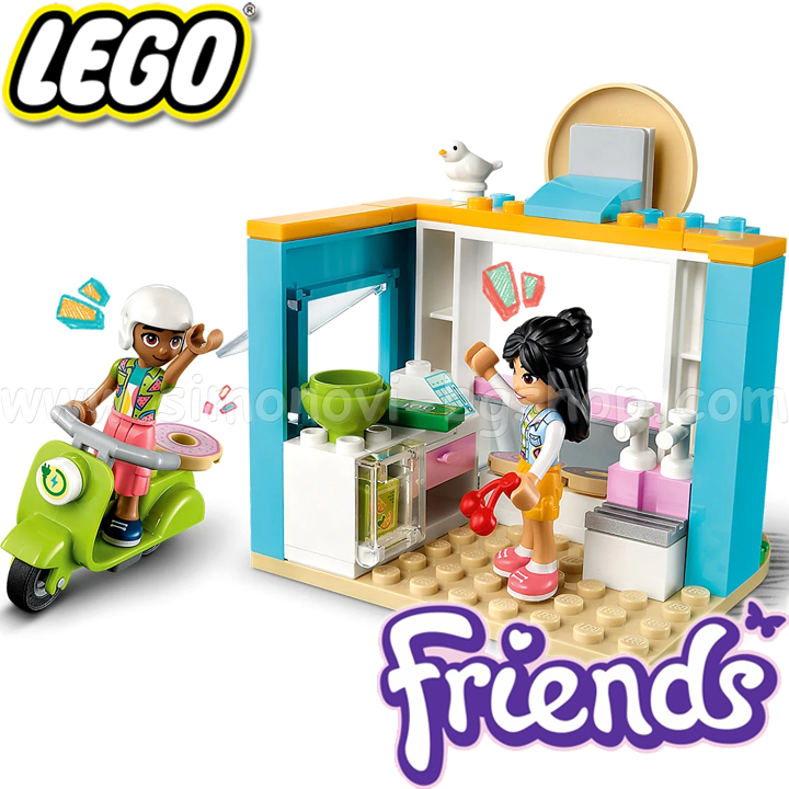 2023 Lego Friends    41723