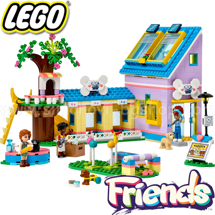 2023 Lego Friends     41727