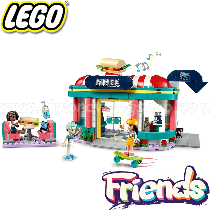 2023 Lego Friends      41728