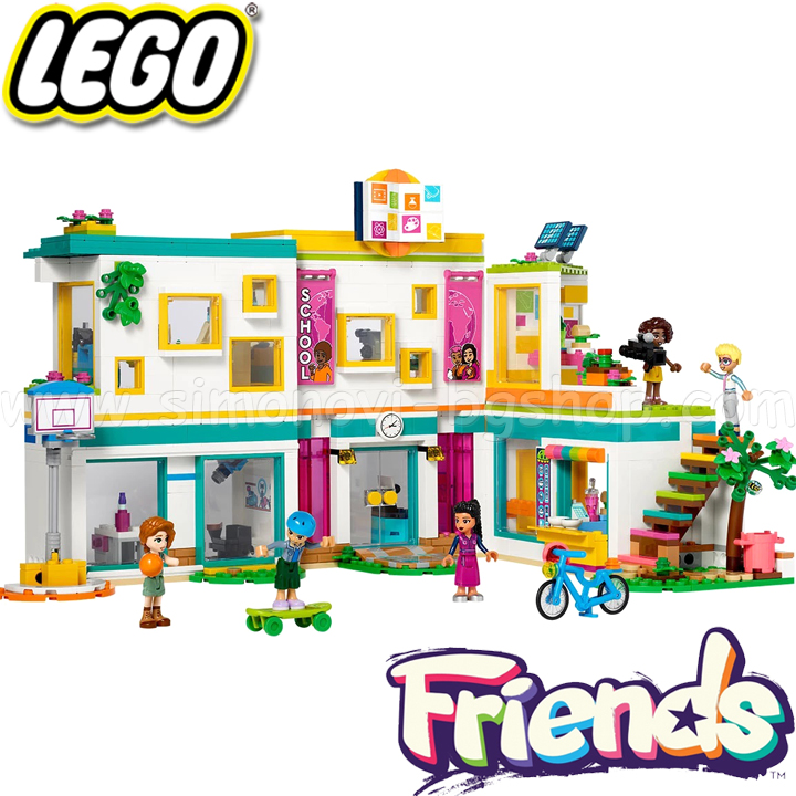 2023 Lego Friends    41731