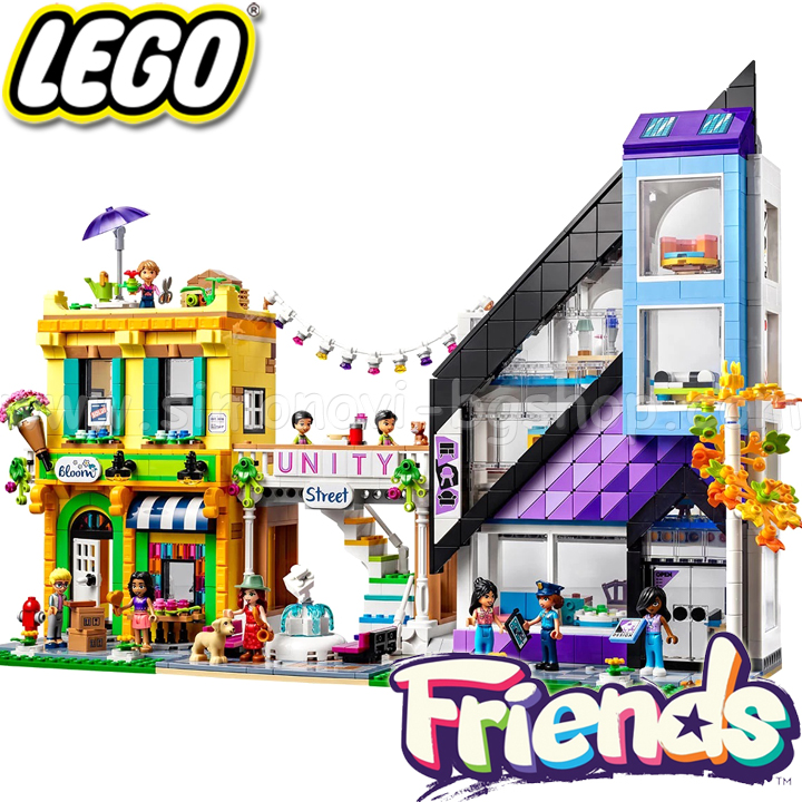 2023 Lego Friends        41732